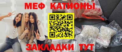 крисы Пугачёв