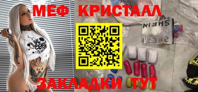 MDMA Пушкино