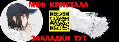 MDMA Пушкино