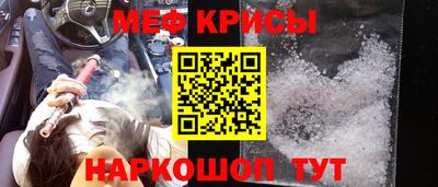 крисы Пугачёв