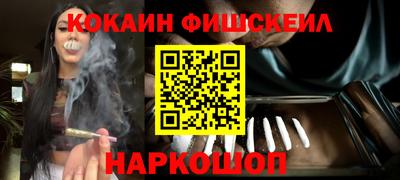 MDMA Пушкино