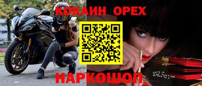 крисы Пугачёв