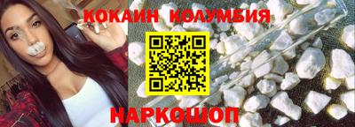 крисы Пугачёв