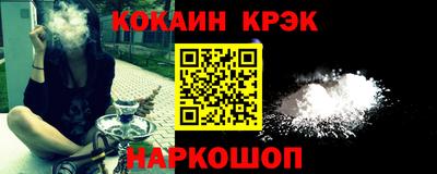 крисы Пугачёв
