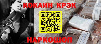гашиш Пыть-Ях