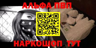 MDMA Пушкино