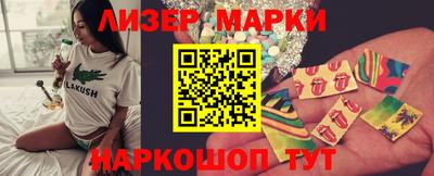 MDMA Пушкино
