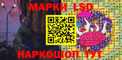 MDMA Пушкино