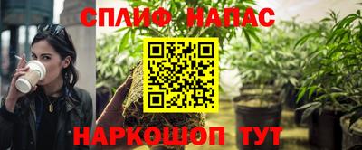 MDMA Пушкино