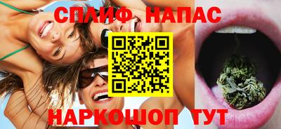 MDMA Пушкино