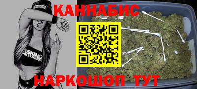 MDMA Пушкино