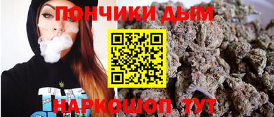 MDMA Пушкино