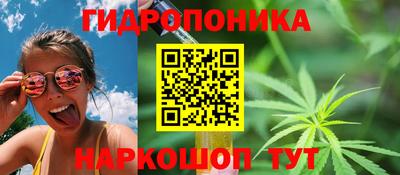 MDMA Пушкино