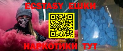 крисы Пугачёв