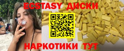 крисы Пугачёв