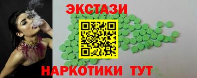 крисы Пугачёв