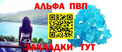 MDMA Пушкино