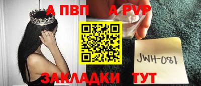 MDMA Пушкино