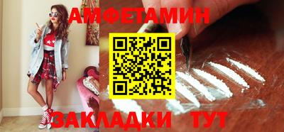 гашиш Пыть-Ях