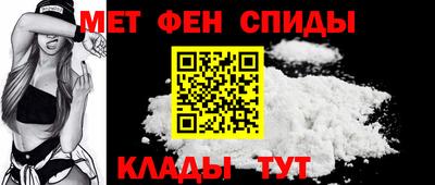 гашиш Пыть-Ях
