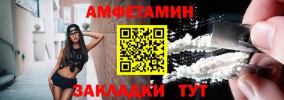 крисы Пугачёв