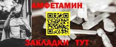 крисы Пугачёв