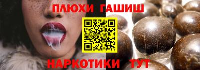 MDMA Пушкино