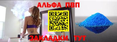 гашиш Пыть-Ях