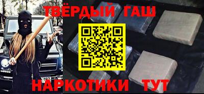 MDMA Пушкино