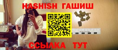 MDMA Пушкино