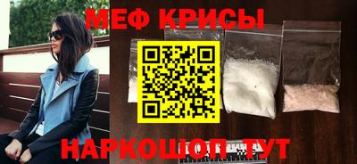 крисы Пугачёв