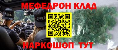 крисы Пугачёв