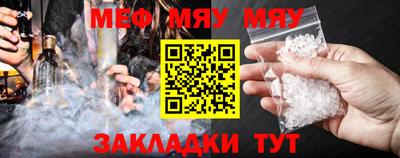 крисы Пугачёв